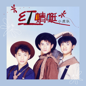 国产麻豆视频网站
