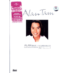 国产麻豆视频网站
