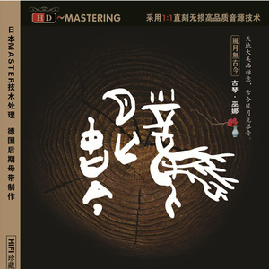 国产麻豆视频网站
